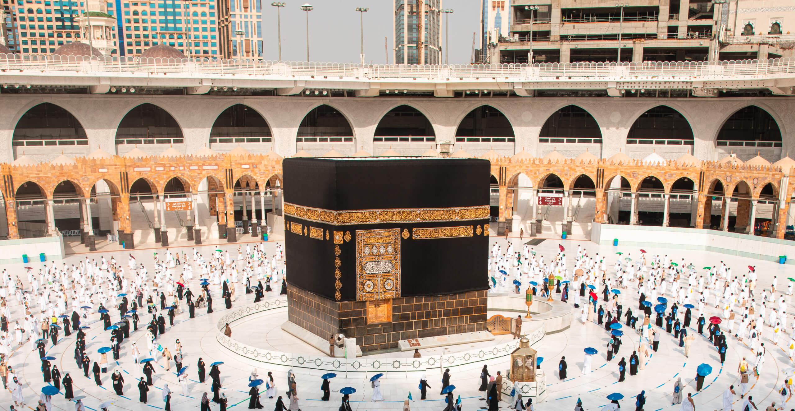 Mecca skyline